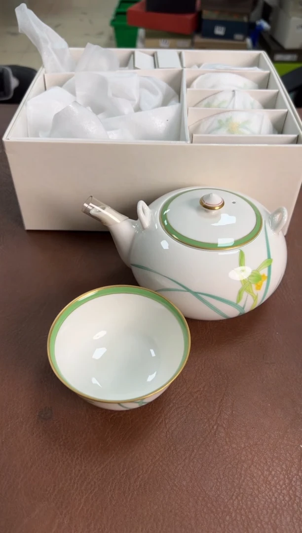 陶瓷瓷器瓷器瓷器瓷器瓷器