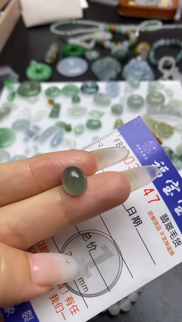 定制翡翠未镶嵌翡翠毛货~