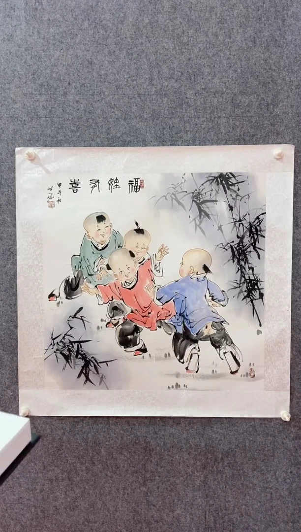 【闪购商品】国画陈发源国画作品66