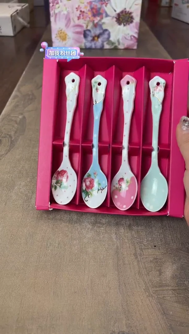 瓷片别算了真划算@@H58