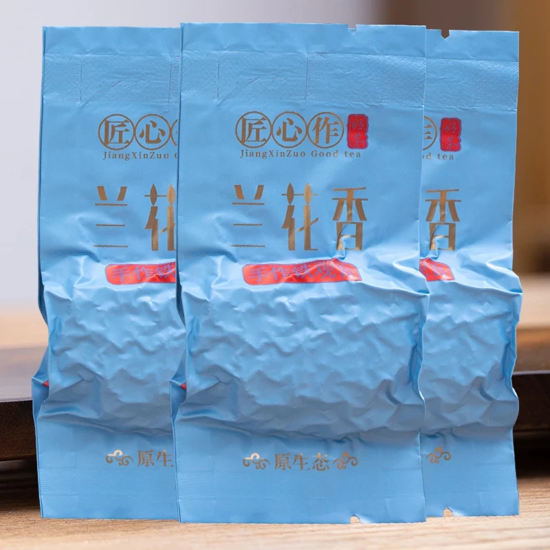 【品鉴装】正宗安溪兰花香铁观音2025新茶高山手工茶清香型茶叶