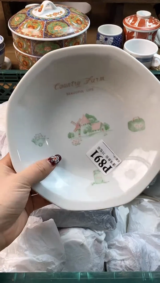 【闪购商品】瓷片[○･｀Д´･ ○]