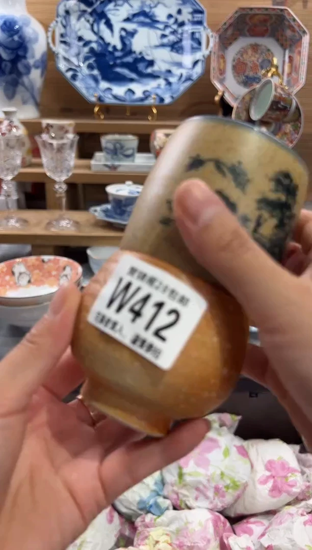 瓷片喜****馆      W412