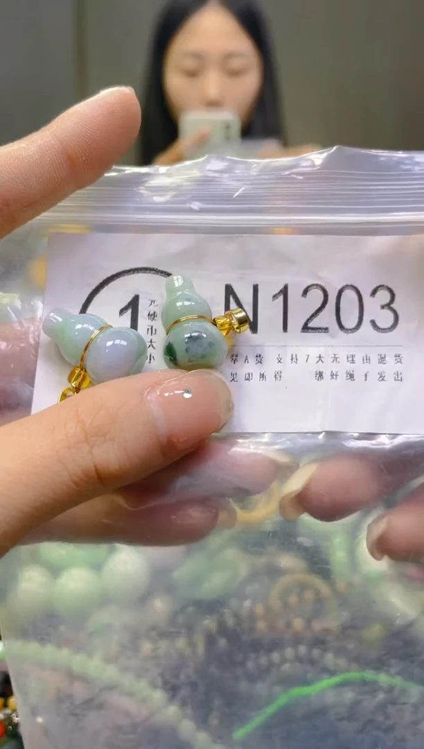 翡翠未镶嵌颈饰/N/翡翠A货一图一物