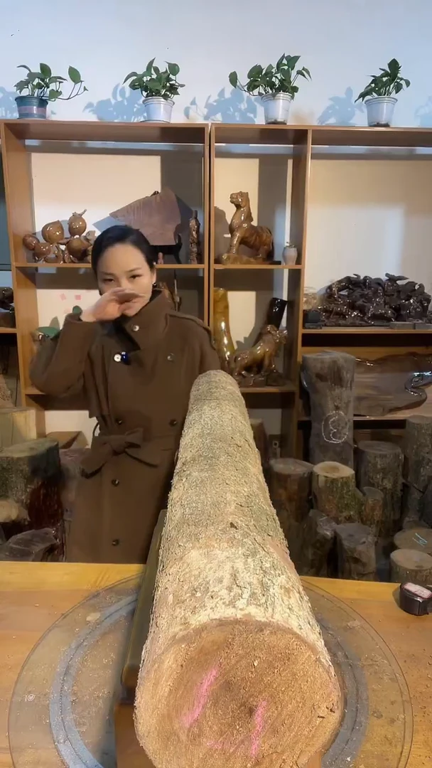 阿祥金丝楠木闪购链接