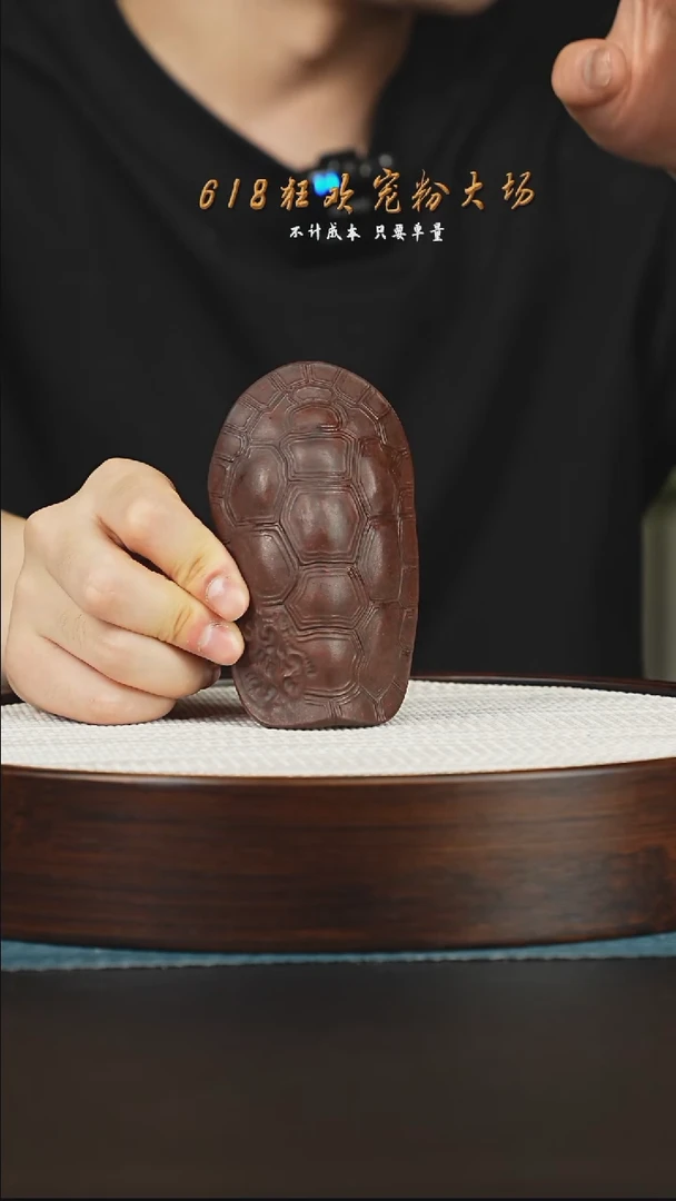 紫砂茶宠宜兴紫砂