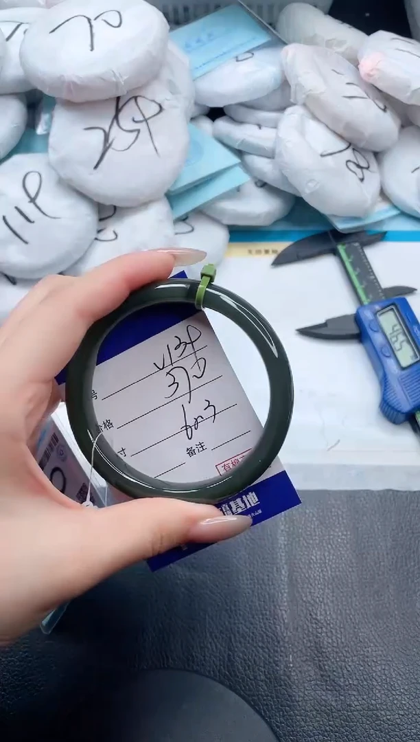 【闪购商品】和田玉手镯未镶嵌5-V139-62