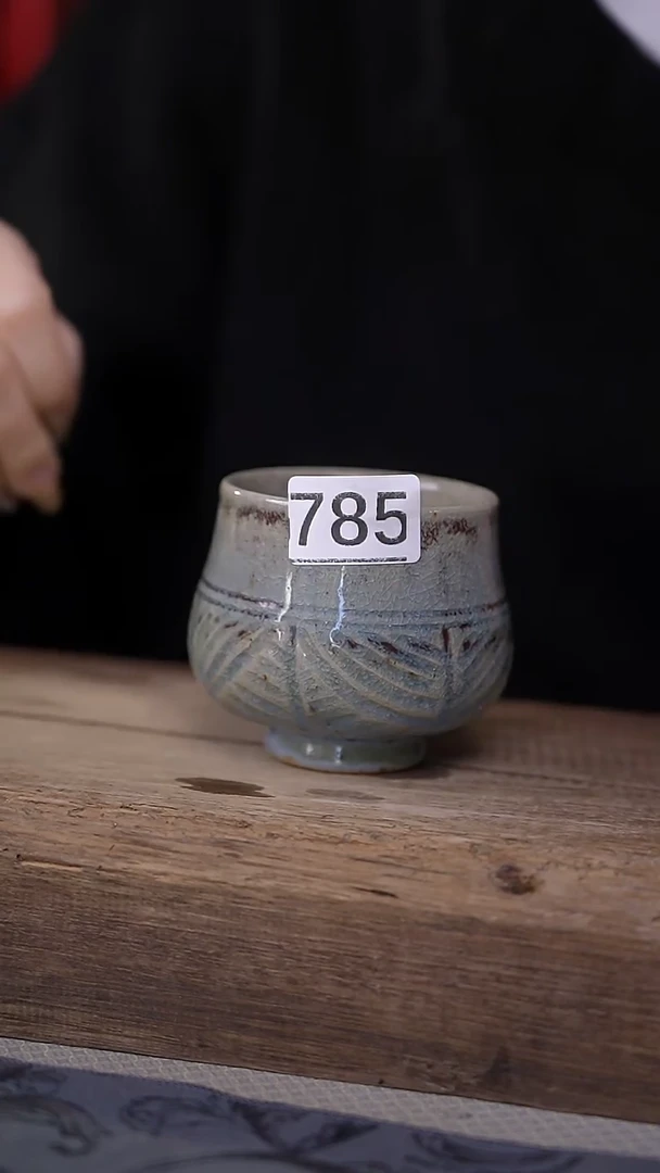 【闪购商品】瓷片！！不顾一切之落单福利杯！！