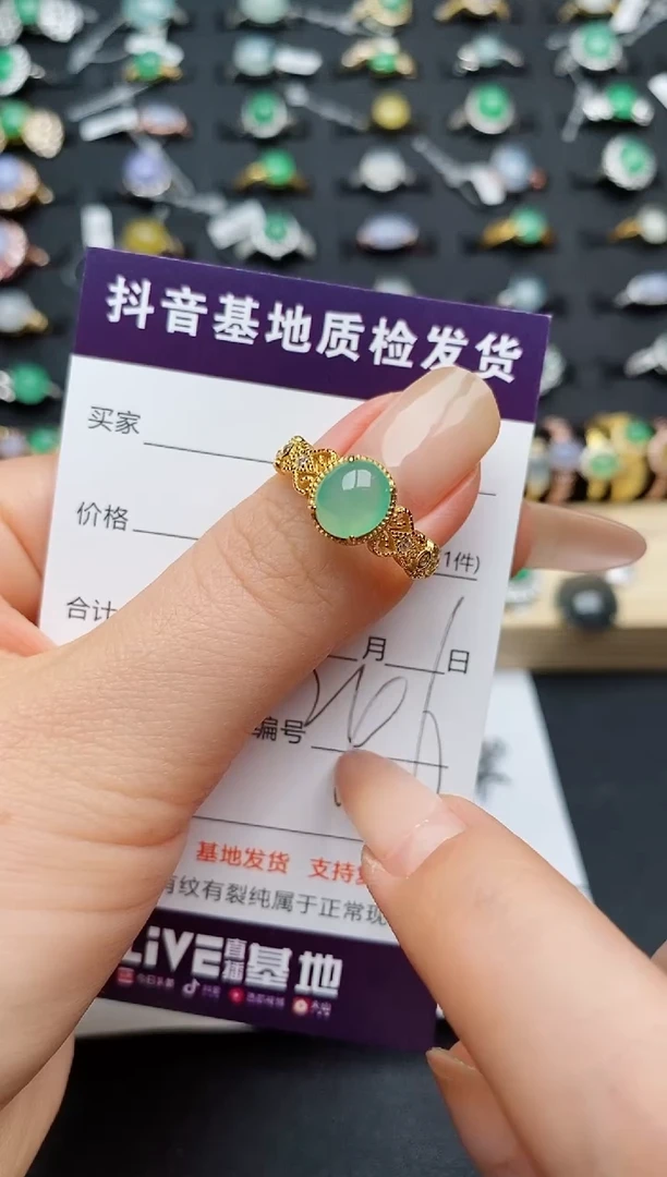 翡翠戒指银S925镶嵌...........