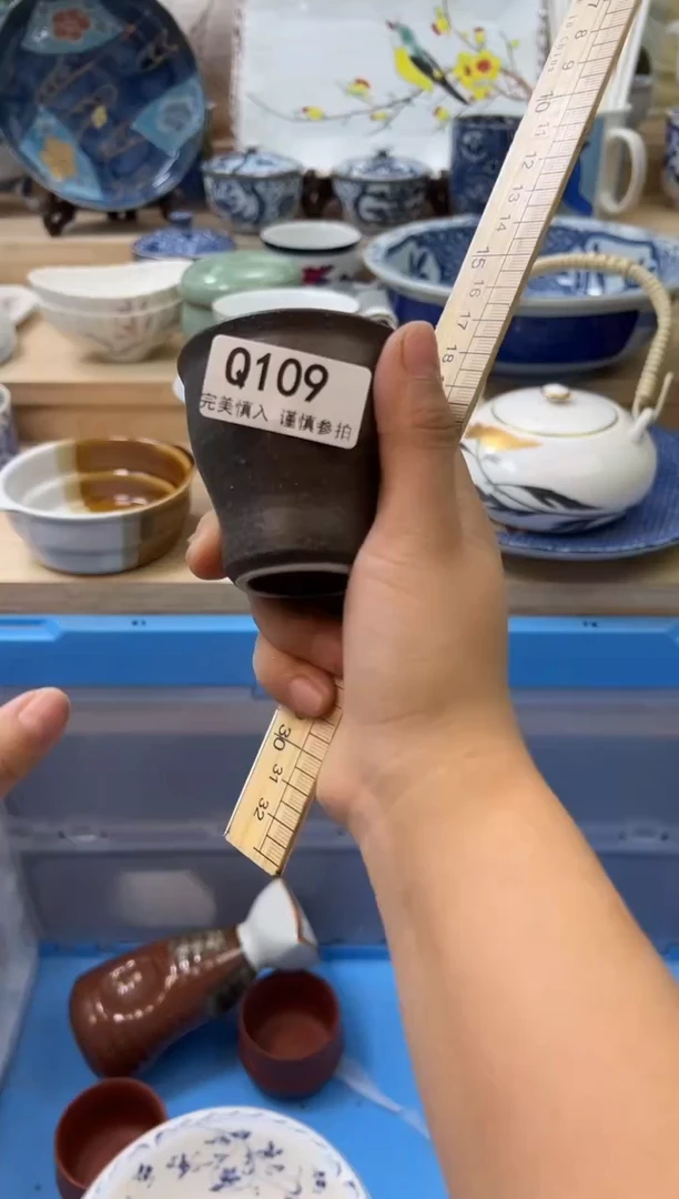 【闪购商品】瓷片109qqqqqqqqqqqq