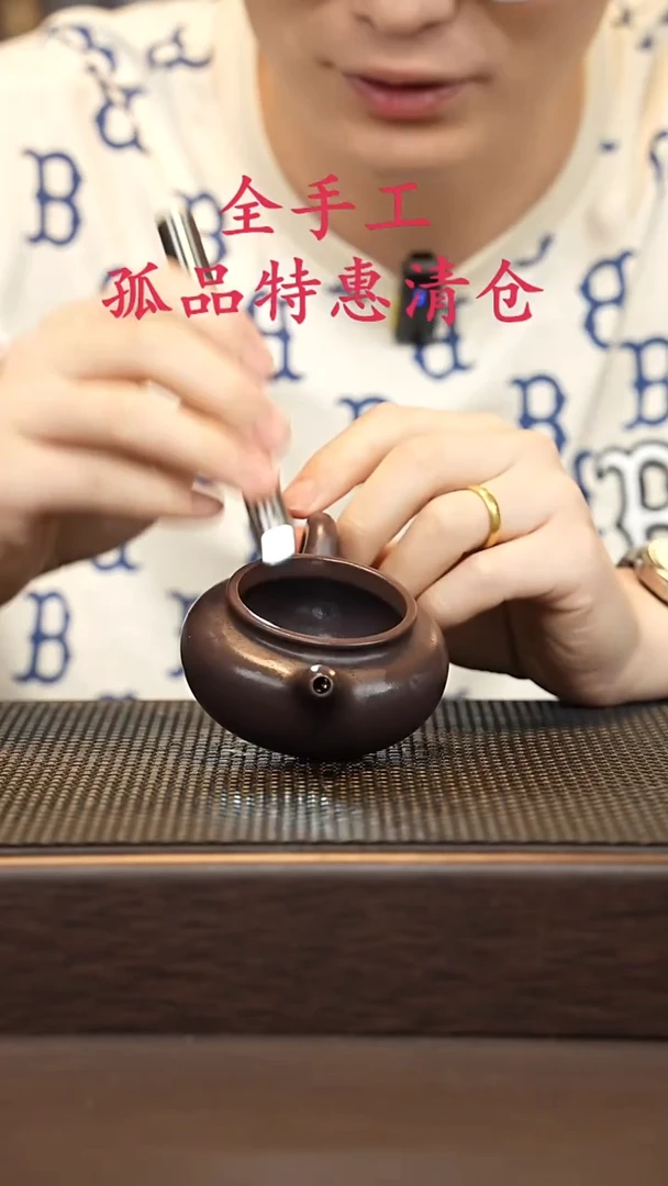 茶壶紫砂源头精品手工作品33266