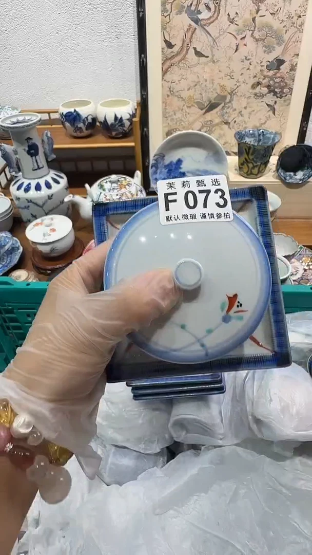 瓷片栀***开茉莉甄选一号商品073