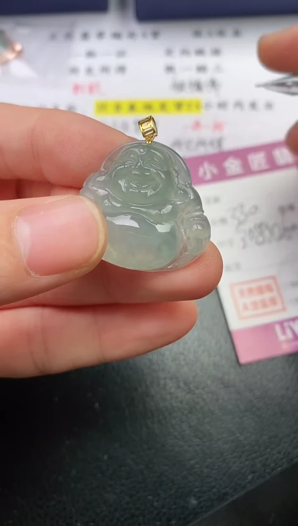 颈饰18K金镶嵌翡翠用****9挂件