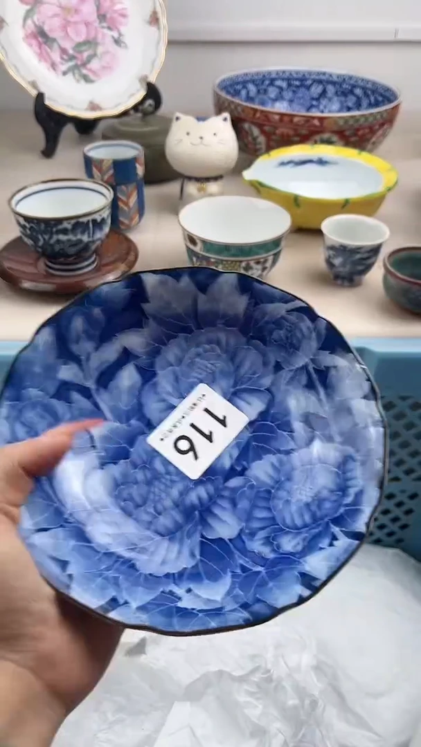 【闪购商品】瓷片116，，，，，，