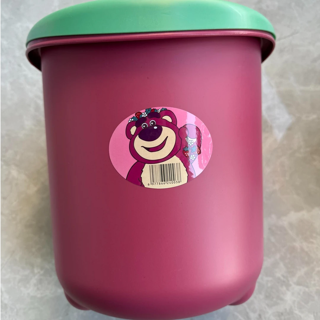 【拍一发二】草莓熊垃圾桶家用大容量高颜值北欧风加厚