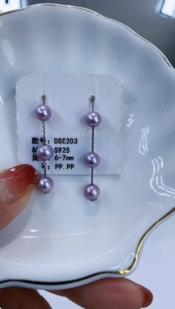 银S925镶嵌耳饰淡水珍珠Y淡水耳线