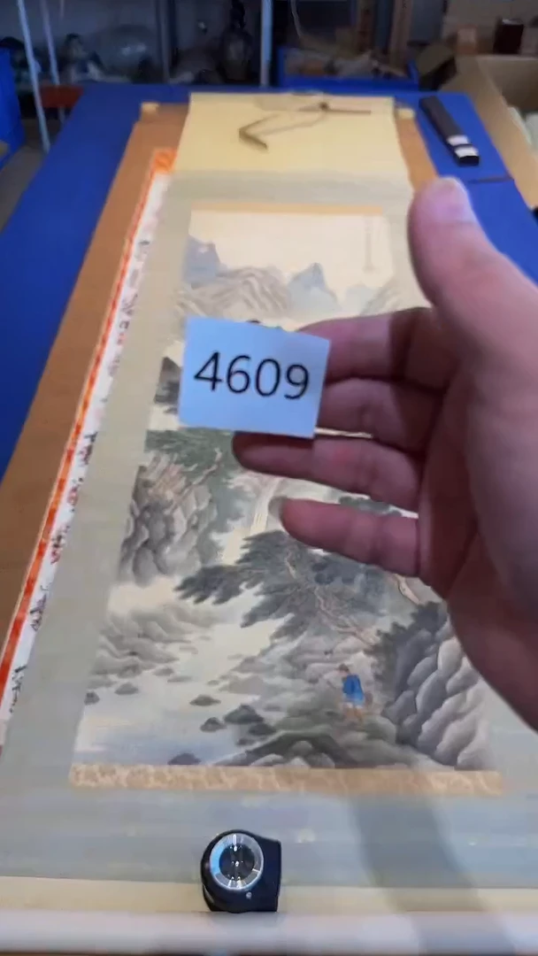 日瓷字画直播间继续开播中