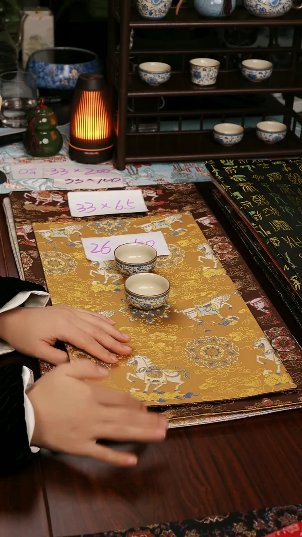 【小马宝相花黄咖双面】中国风干泡织锦茶席33*65