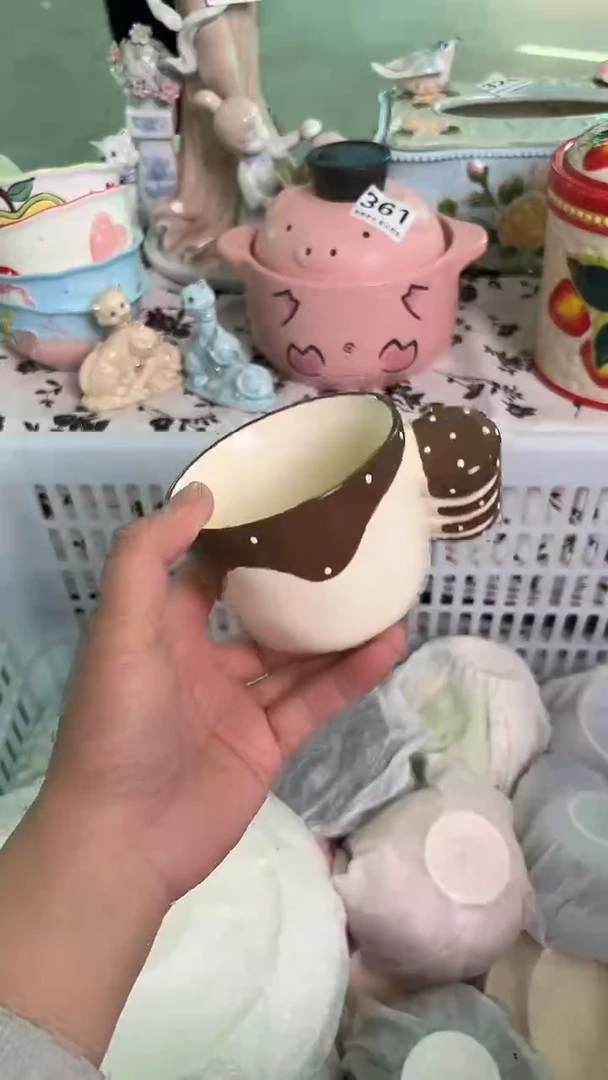 瓷片769默认微瑕15包邮库存1件