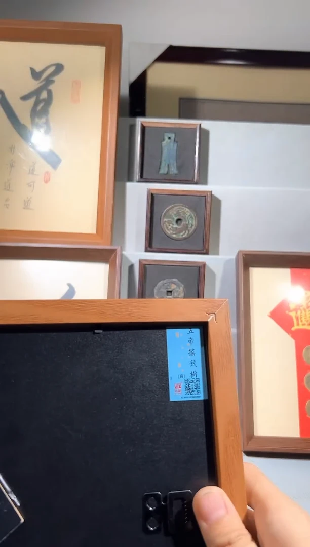 铜我***高闻德评级摇钱树一个 大