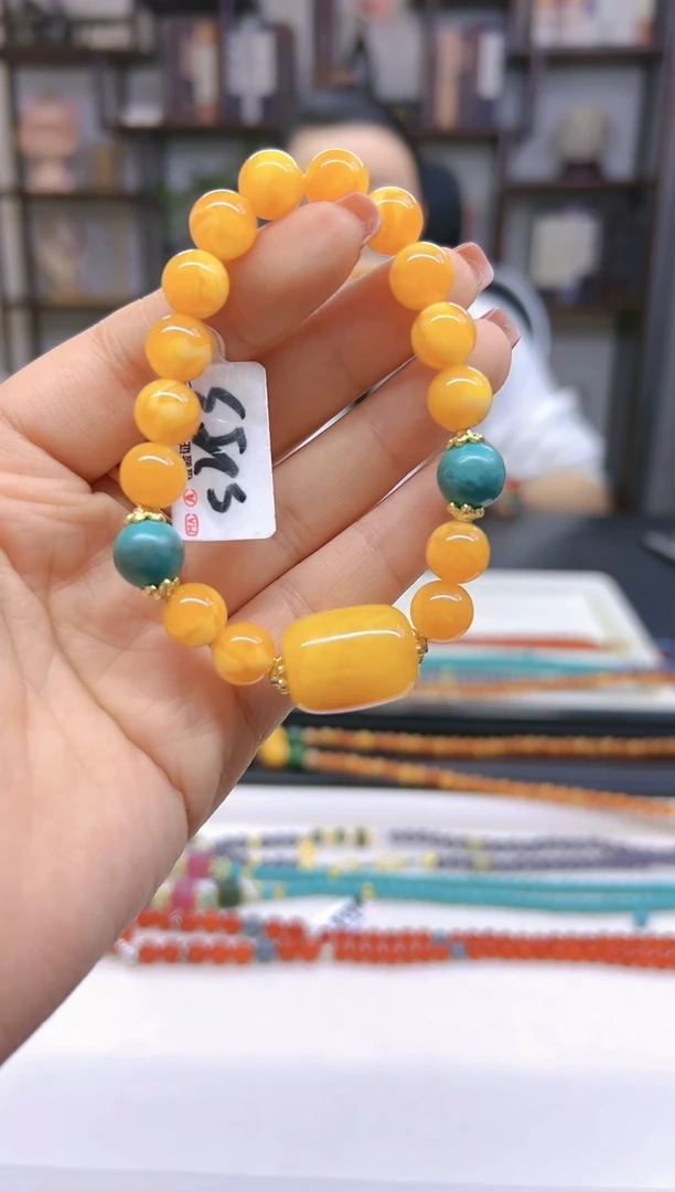【闪购商品】蜜蜡手链未镶嵌DIY款S253