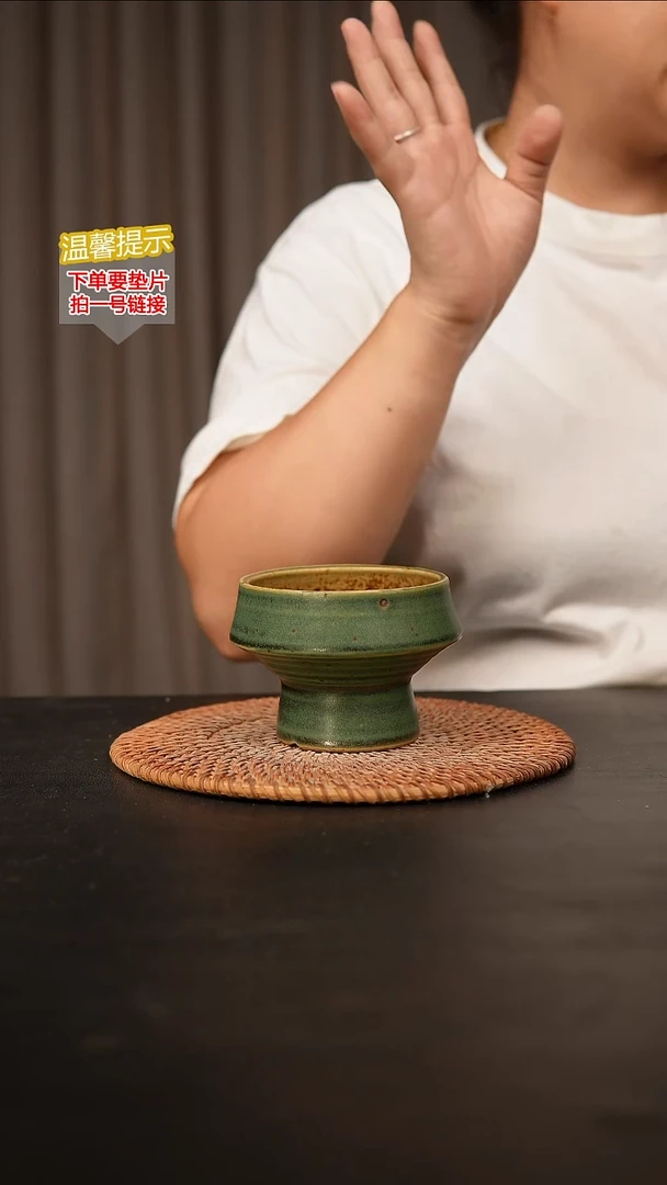 瓷片内口径约8 外高约8