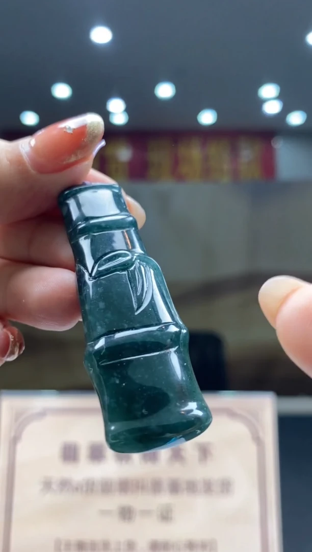 【闪购商品】定制翡翠未镶嵌********30