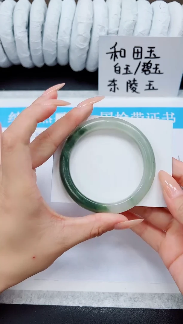 未镶嵌手镯石英质玉A146-57/58