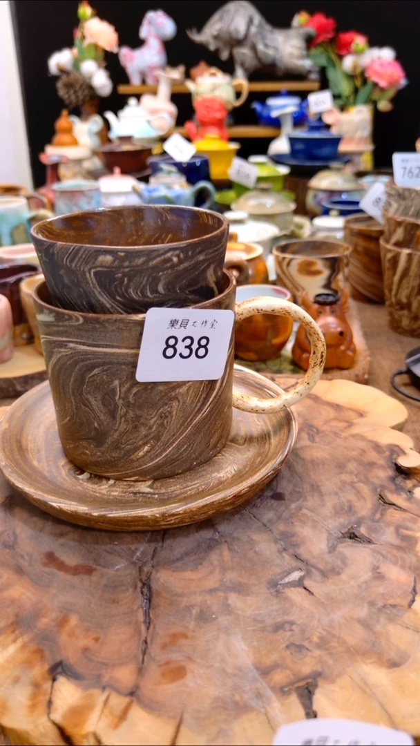 格*高温颜色釉窑变系列 838