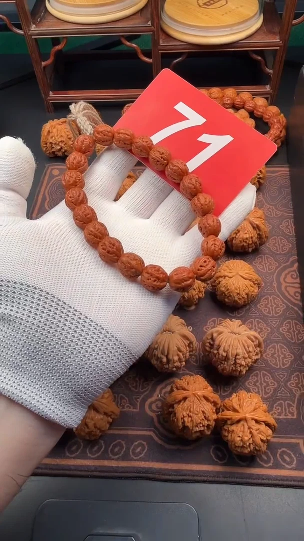 手串文玩核桃13正版京八棱小核桃手串