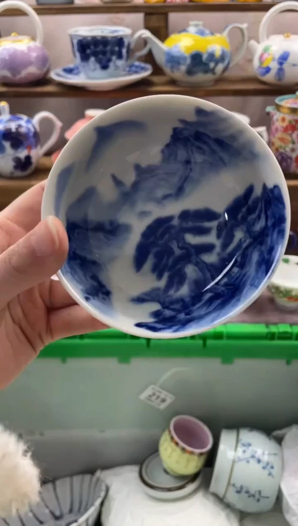 瓷片世**河满20包邮一单一付