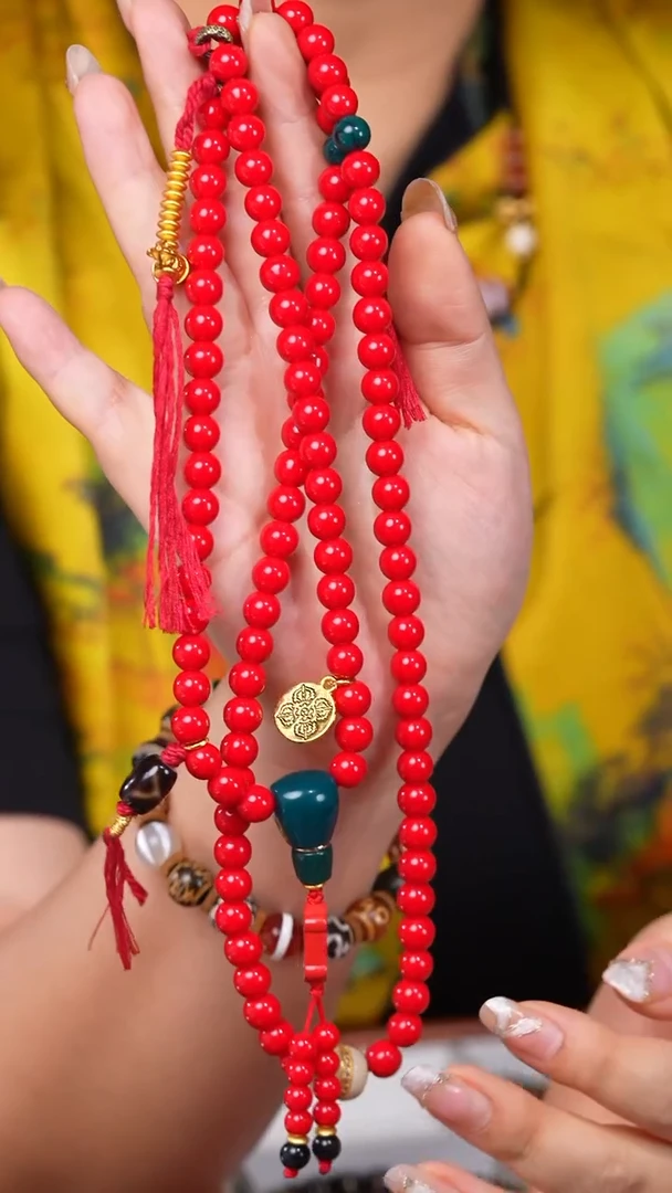 无非金属怀业-与实物不符介意者勿拍