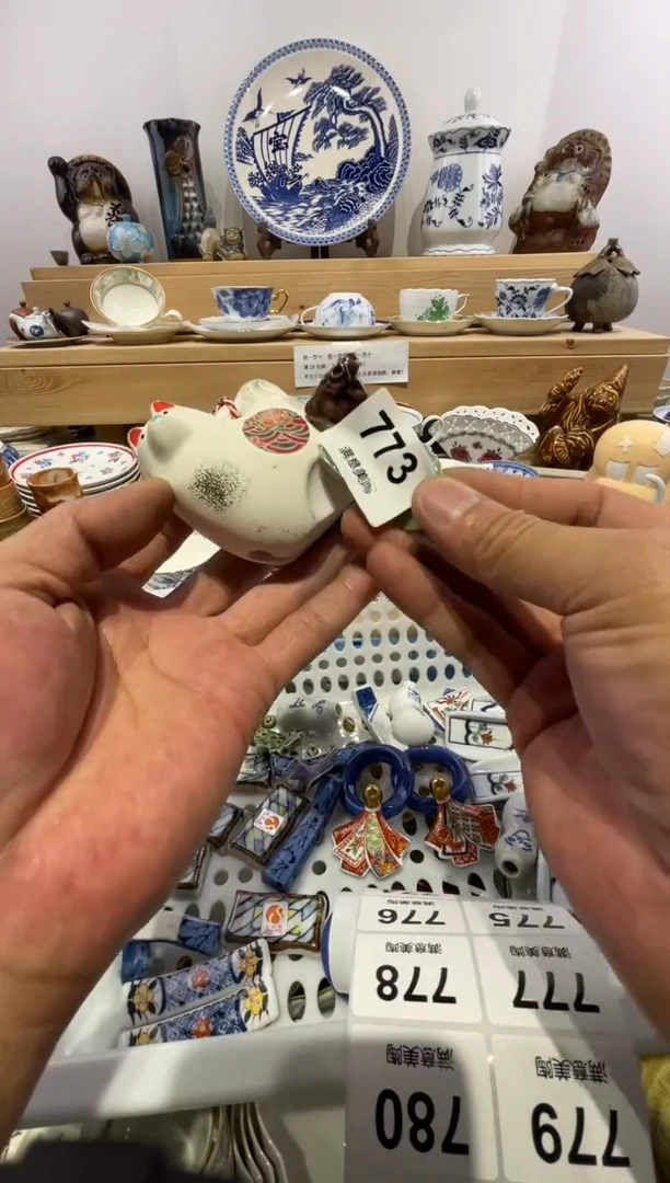 瓷片?****女划痕不退换D773