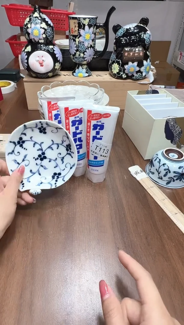瓷片T113