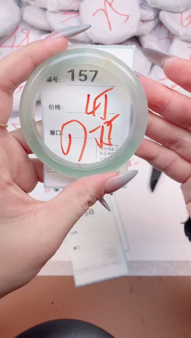 【闪购商品】玛瑙/玉髓手镯未镶嵌157