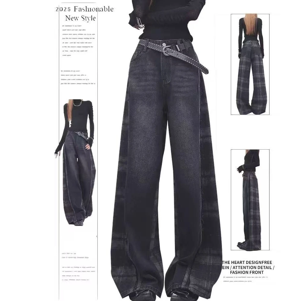 美式复古格纹撞色拼接抓毛牛仔裤女秋冬季新款宽松垂感直筒阔腿裤