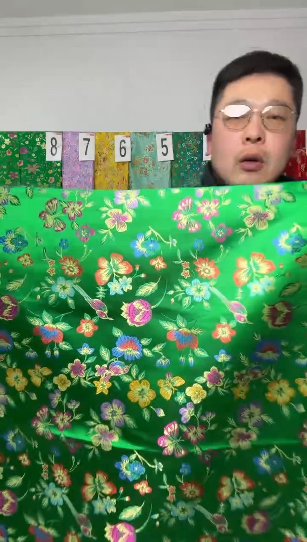 混纺满18元包邮.两单连裁.宽.长90.60