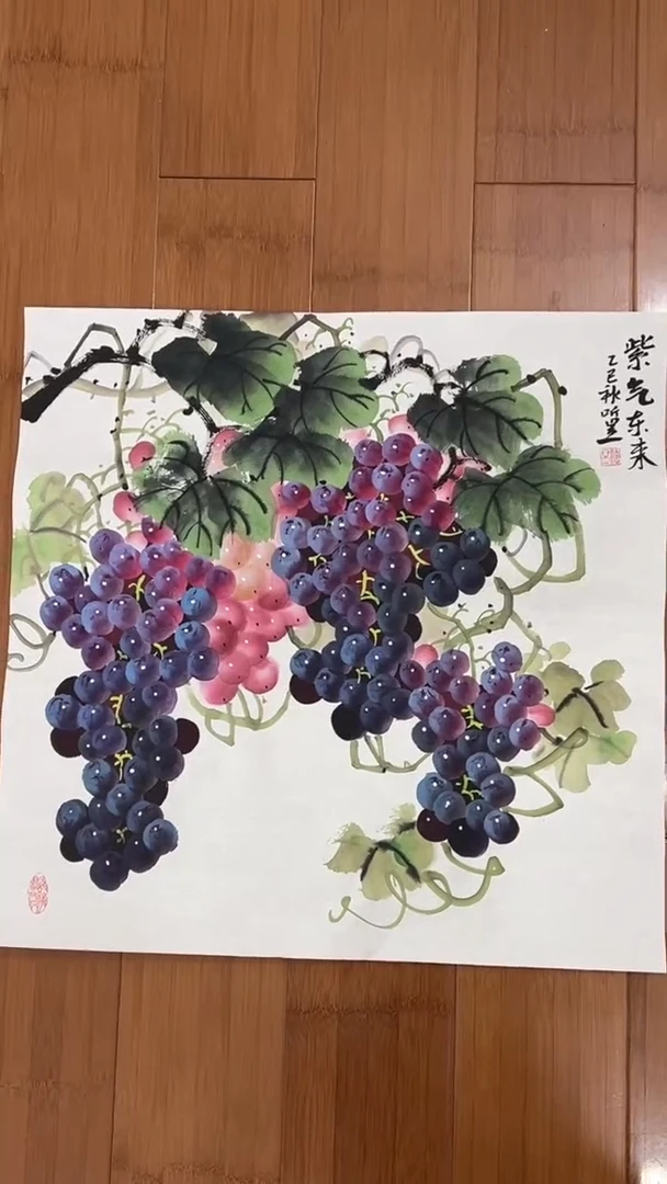 国画【福利，纯手工手绘】听昱葡萄50*50厘米