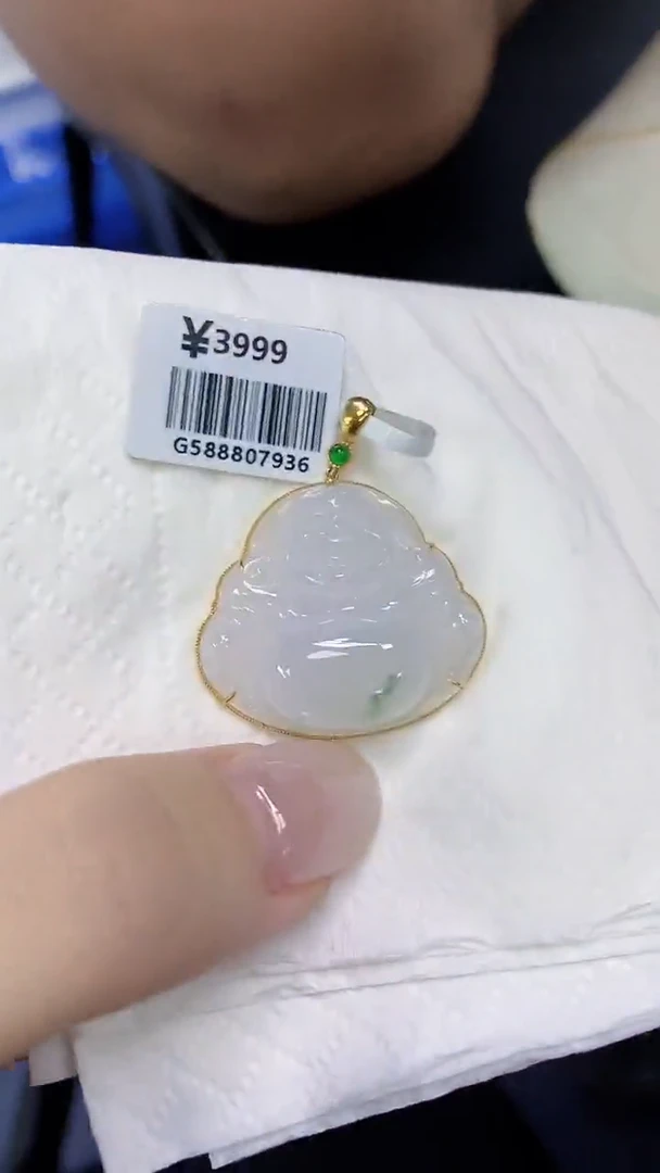 翡翠18K金镶嵌颈饰天然缅甸翡翠A货