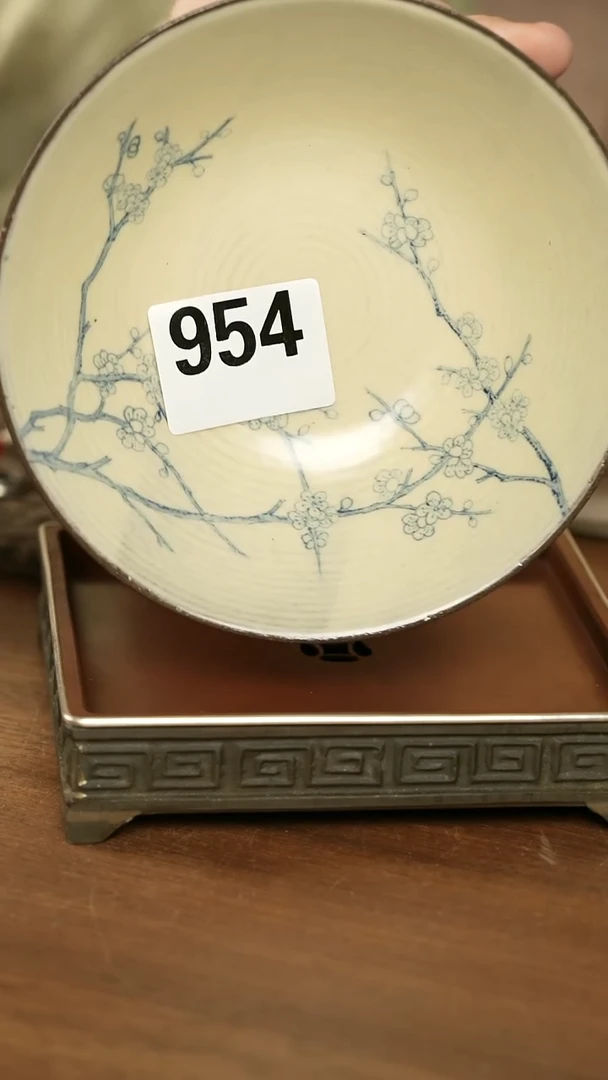 壶承954........
