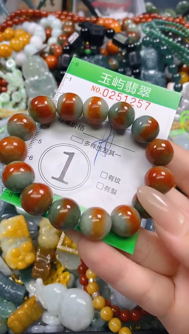 颈饰未镶嵌翡翠闪购0251257