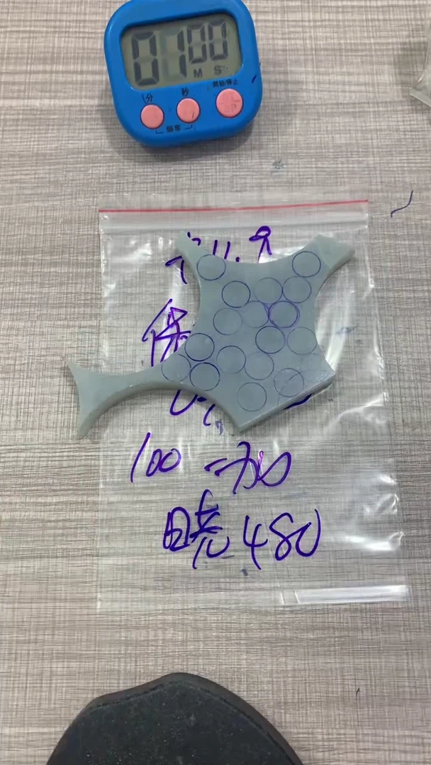 未镶嵌定制翡翠I*毛料不包雕刻