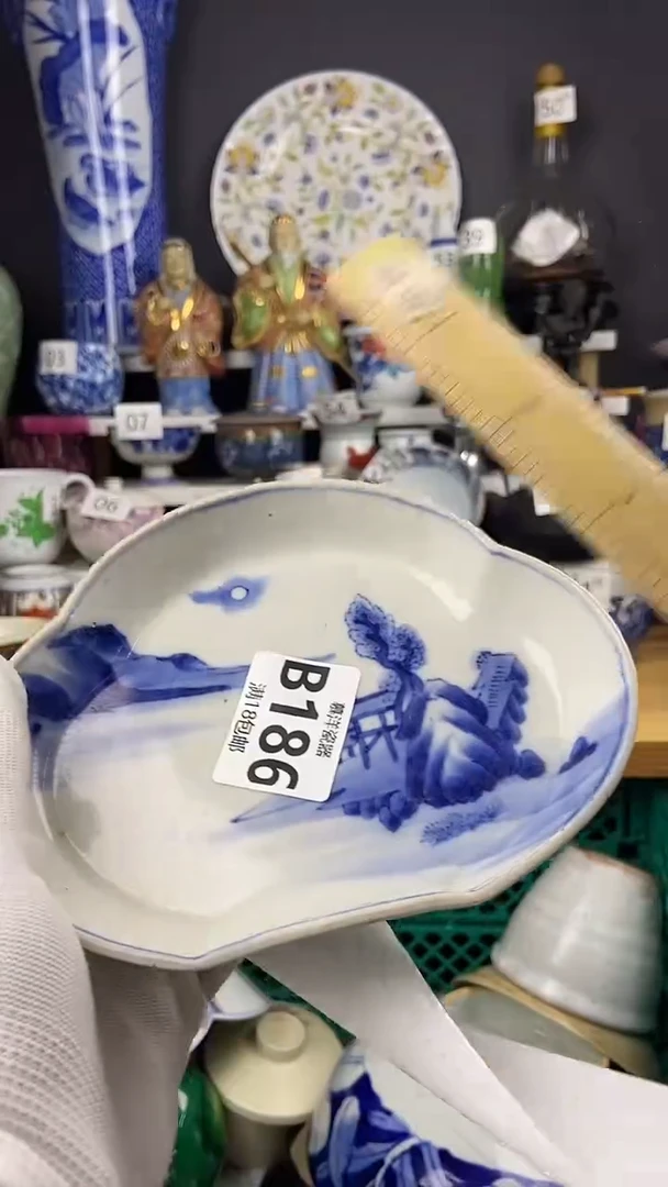 【闪购商品】点关注感谢支持支持