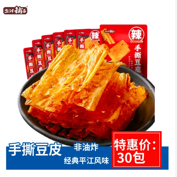 盐津铺子手撕豆皮零食小吃即食平江大辣片辣条超薄香辣味好吃