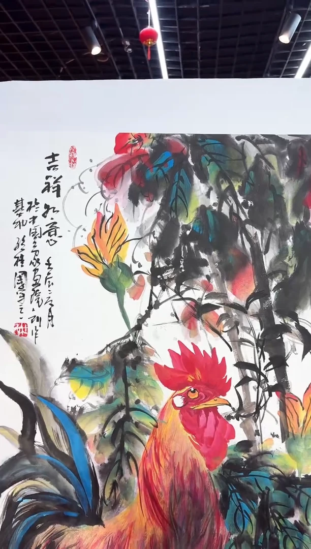 国画孙桂国老师作品，带合影证书7-33