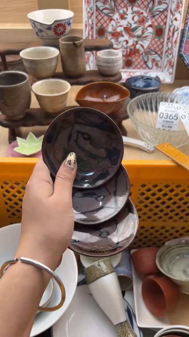 357默认微瑕，满20元包邮