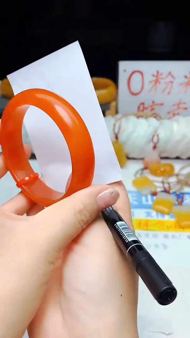 石英质玉手镯未镶嵌201-6059