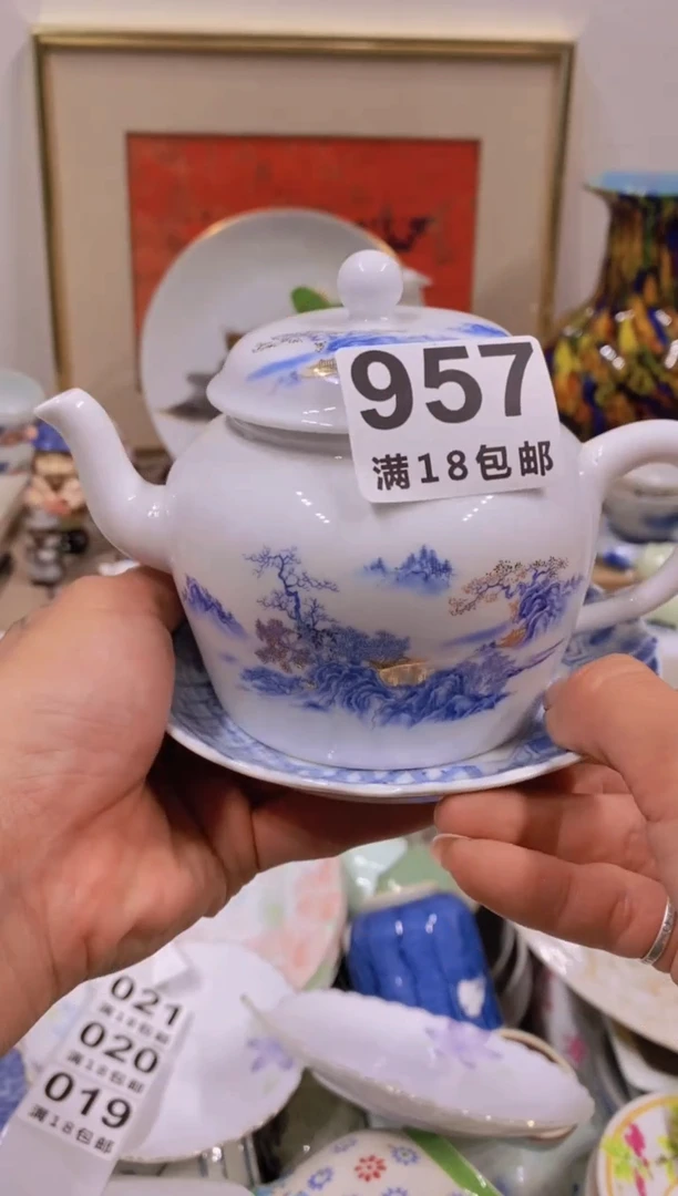 瓷器欧瓷茶具工艺品
