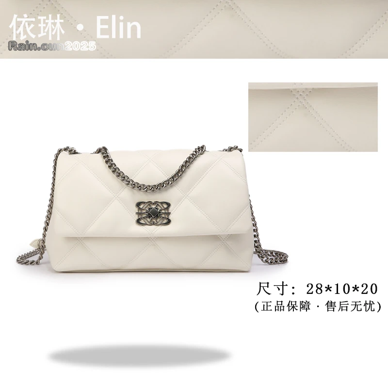 【Elin定制】2025年秋冬新款女包时尚设计单肩包BF-66317-米白色