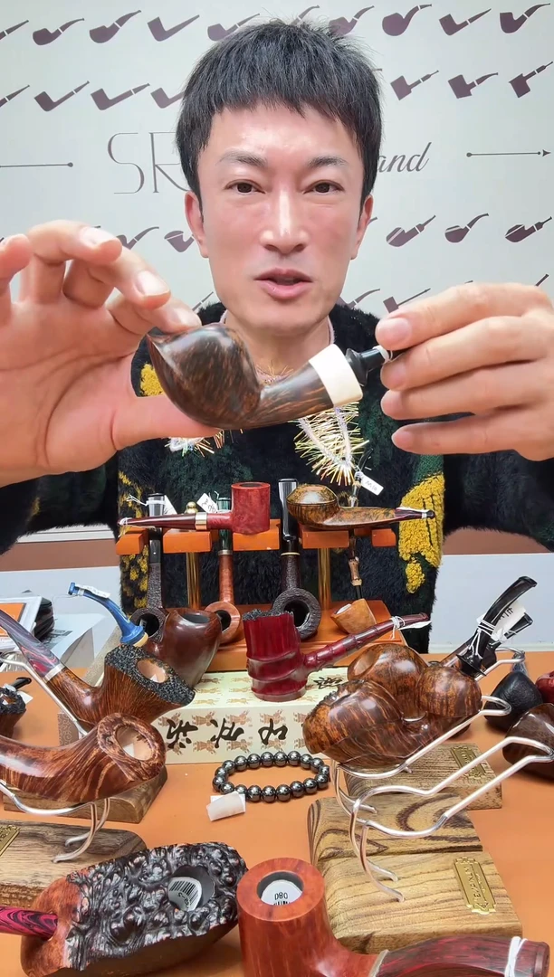 石楠木纯手工石楠木烟斗